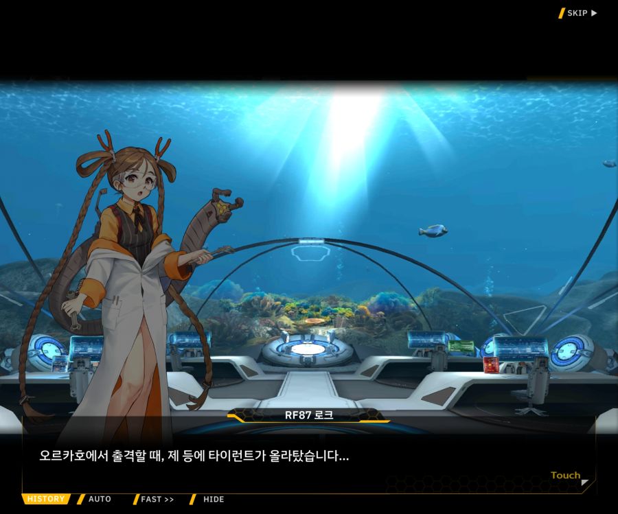 [이벤트]대전란~끝없이 내려치는 자색의 번개~EV2-7[춤추듯 내려오는]OP_39.jpg