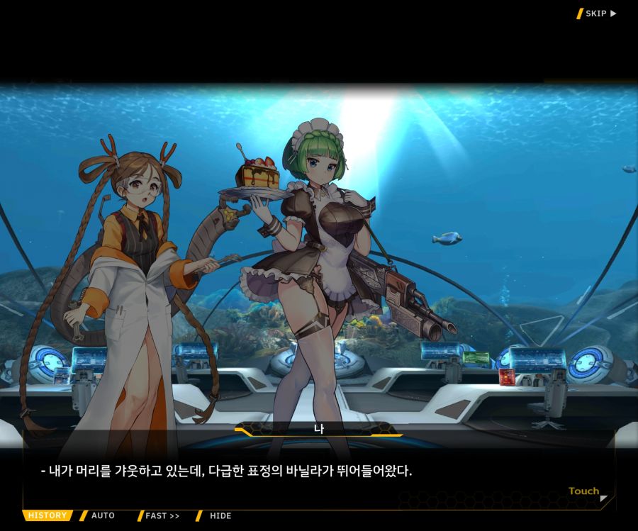 [이벤트]대전란~끝없이 내려치는 자색의 번개~EV2-7[춤추듯 내려오는]OP_41.jpg