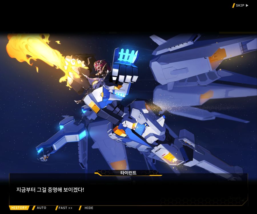 [이벤트]대전란~끝없이 내려치는 자색의 번개~EV2-7[춤추듯 내려오는]OP_51.jpg