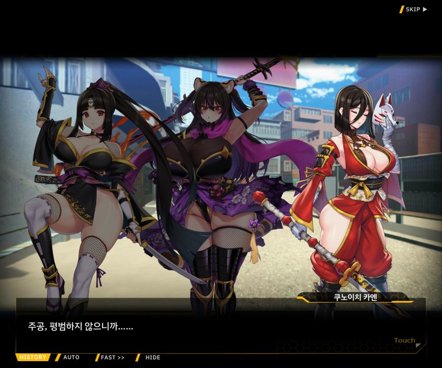 [이벤트]대전란~끝없이 내려치는 자색의 번개~EV2-8 [쿠노이치]OP_9.jpg