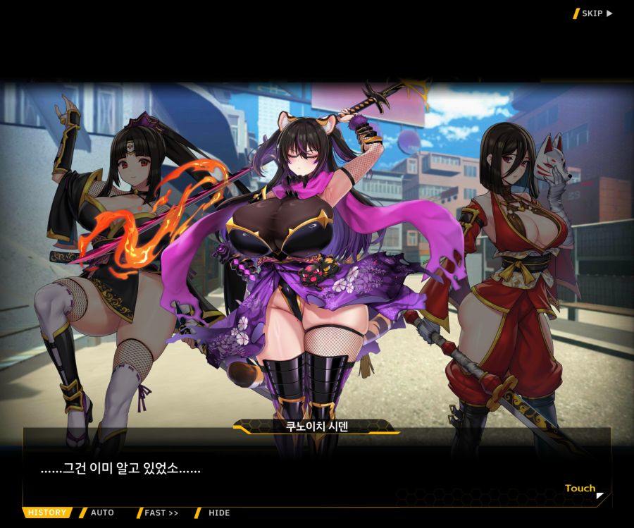 [이벤트]대전란~끝없이 내려치는 자색의 번개~EV2-8 [쿠노이치]OP_10.jpg