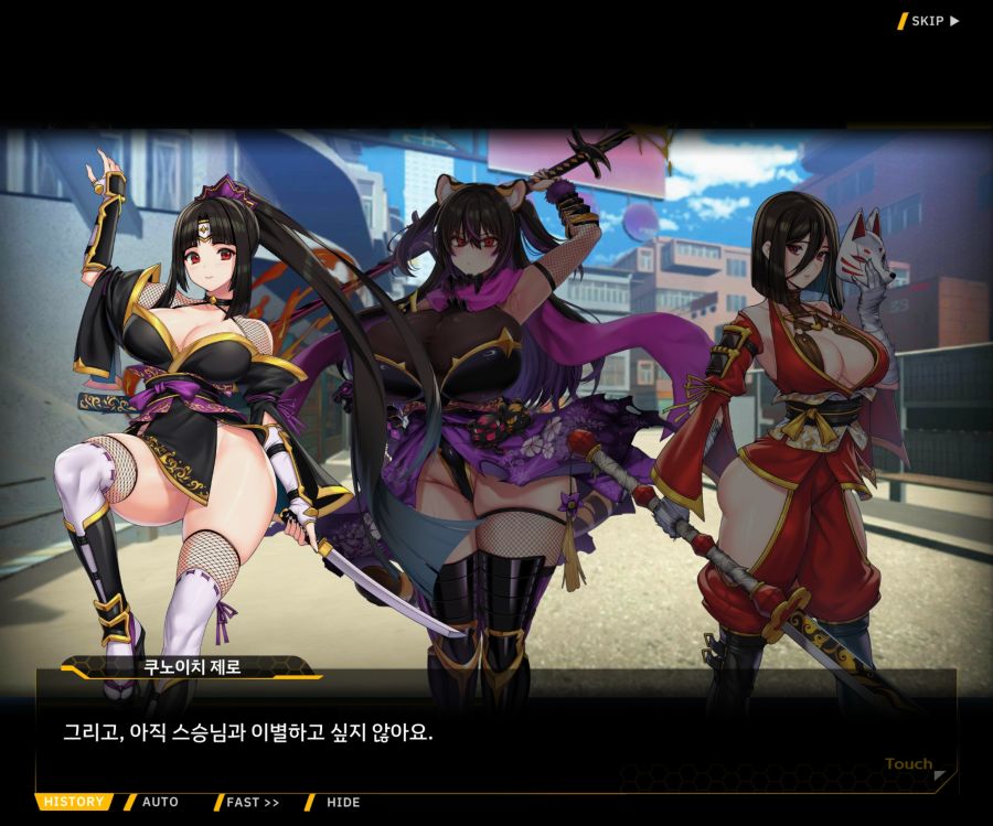 [이벤트]대전란~끝없이 내려치는 자색의 번개~EV2-8 [쿠노이치]OP_11.jpg