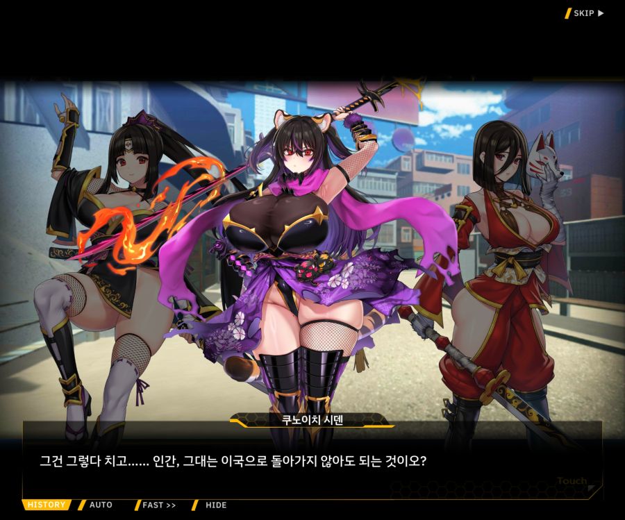 [이벤트]대전란~끝없이 내려치는 자색의 번개~EV2-8 [쿠노이치]OP_14.jpg