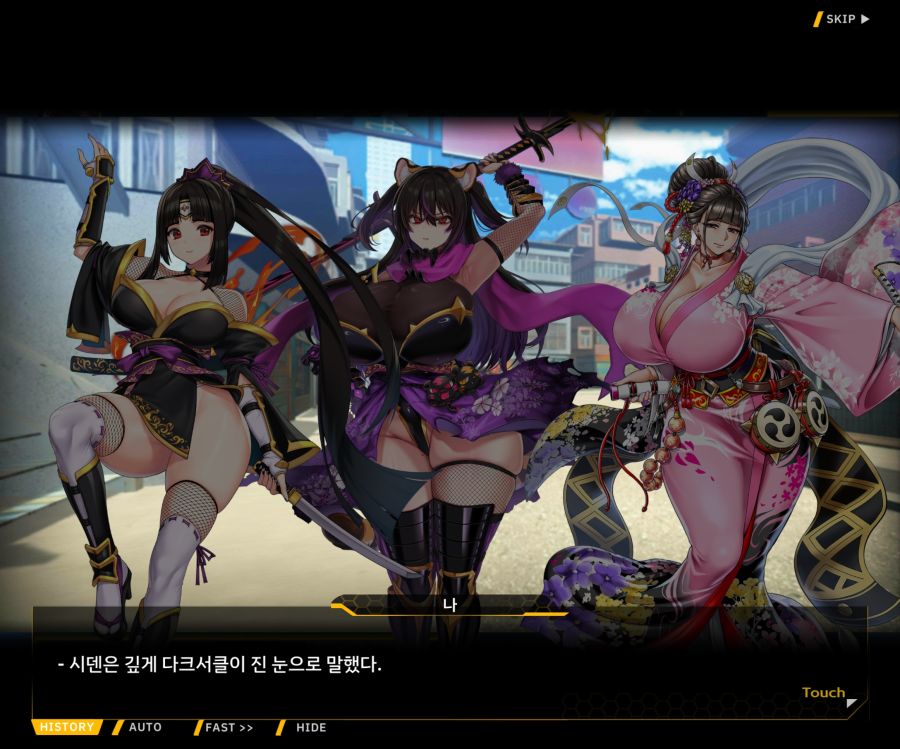 [이벤트]대전란~끝없이 내려치는 자색의 번개~EV2-8 [쿠노이치]OP_23.jpg