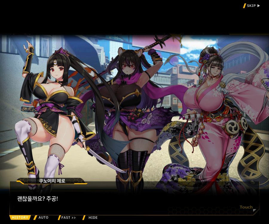 [이벤트]대전란~끝없이 내려치는 자색의 번개~EV2-8 [쿠노이치]OP_29.jpg