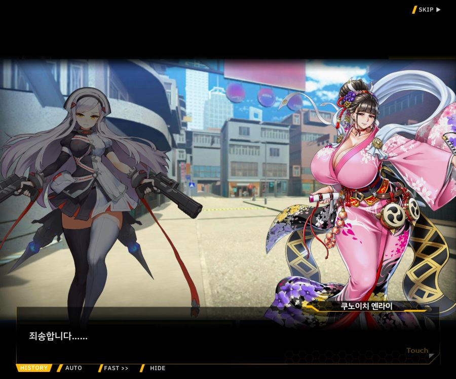 [이벤트]대전란~끝없이 내려치는 자색의 번개~EV2-8 [쿠노이치]OP_39.jpg