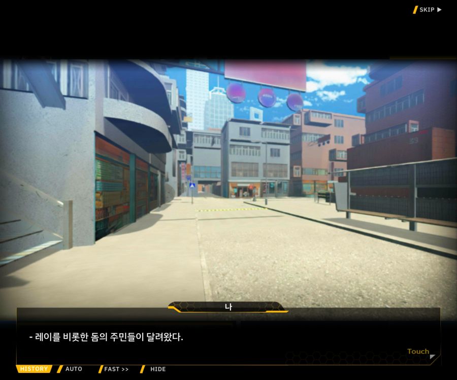 [이벤트]대전란~끝없이 내려치는 자색의 번개~EV2-8 [쿠노이치]OP_45.jpg