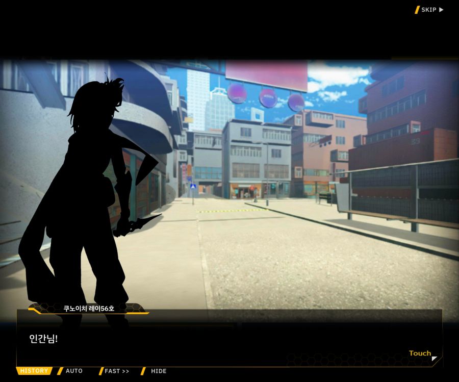 [이벤트]대전란~끝없이 내려치는 자색의 번개~EV2-8 [쿠노이치]OP_46.jpg