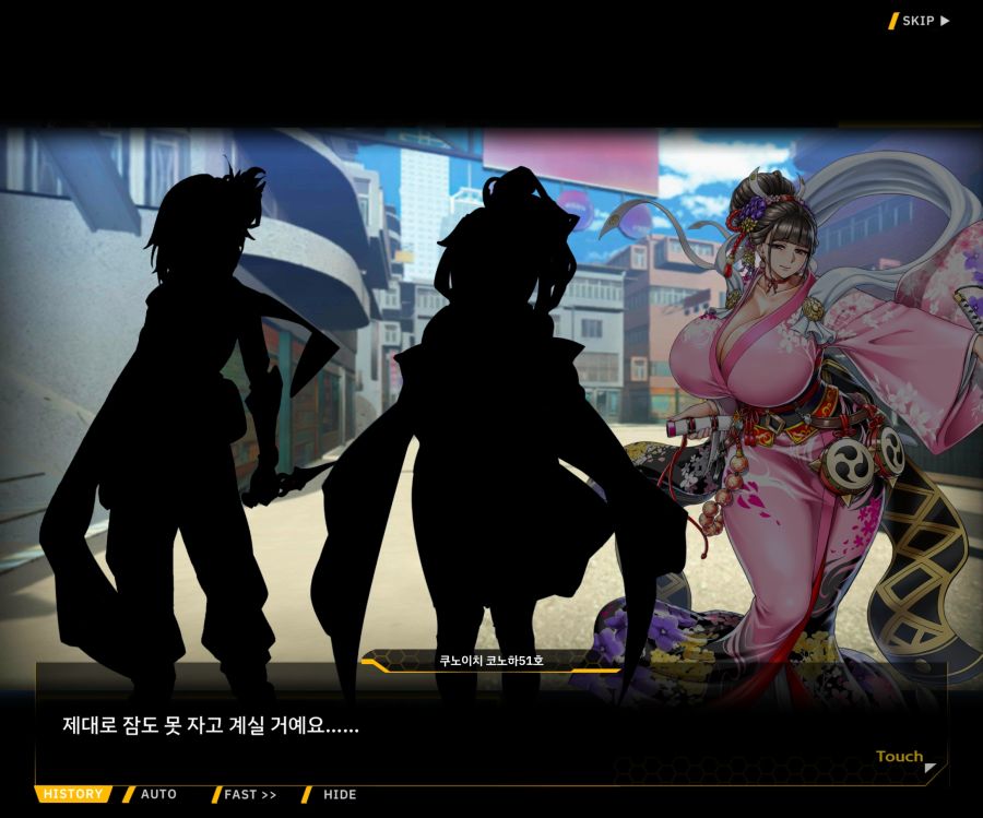 [이벤트]대전란~끝없이 내려치는 자색의 번개~EV2-8 [쿠노이치]OP_64.jpg