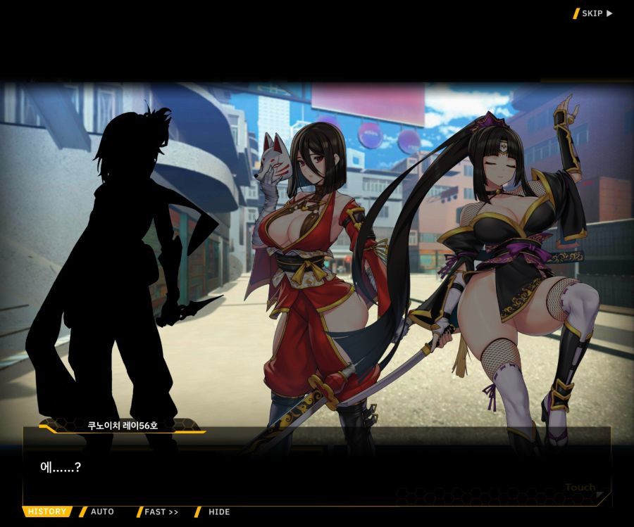 [이벤트]대전란~끝없이 내려치는 자색의 번개~EV2-8 [쿠노이치]OP_74.jpg