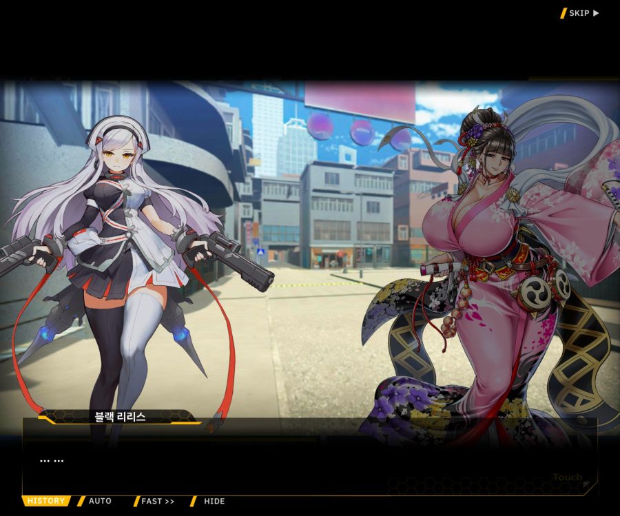 [이벤트]대전란~끝없이 내려치는 자색의 번개~EV2-8 [쿠노이치]OP_90.jpg