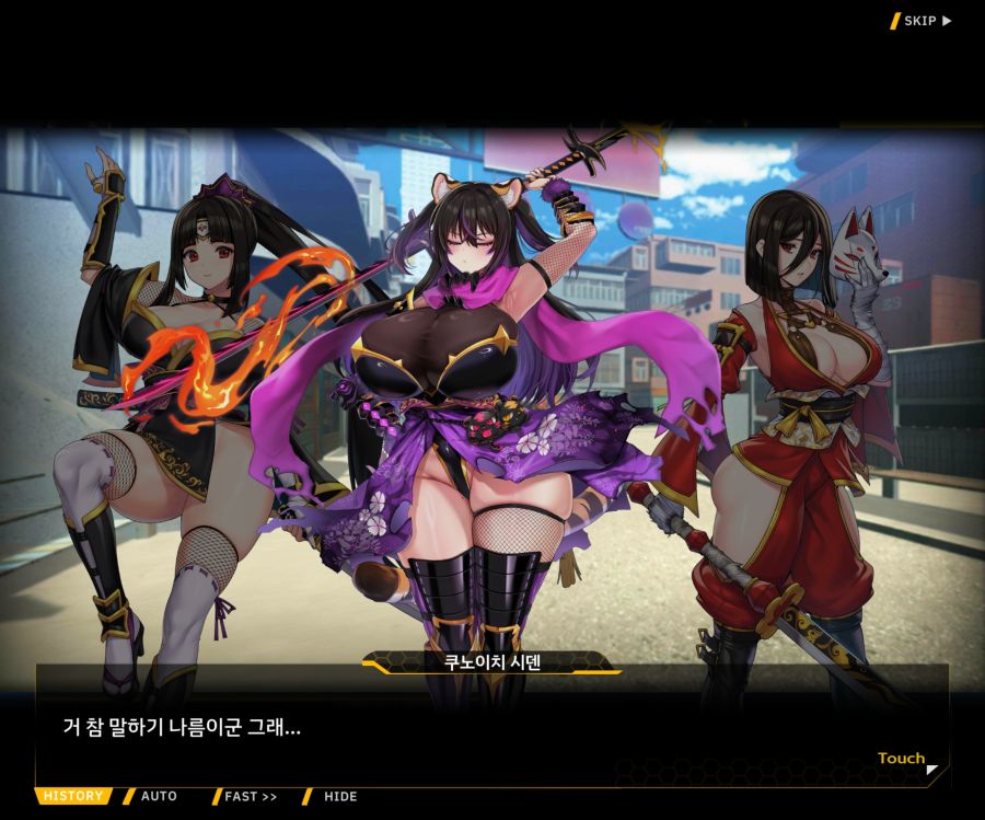 [이벤트]대전란~끝없이 내려치는 자색의 번개~EV2-8 [쿠노이치]OP_104.jpg