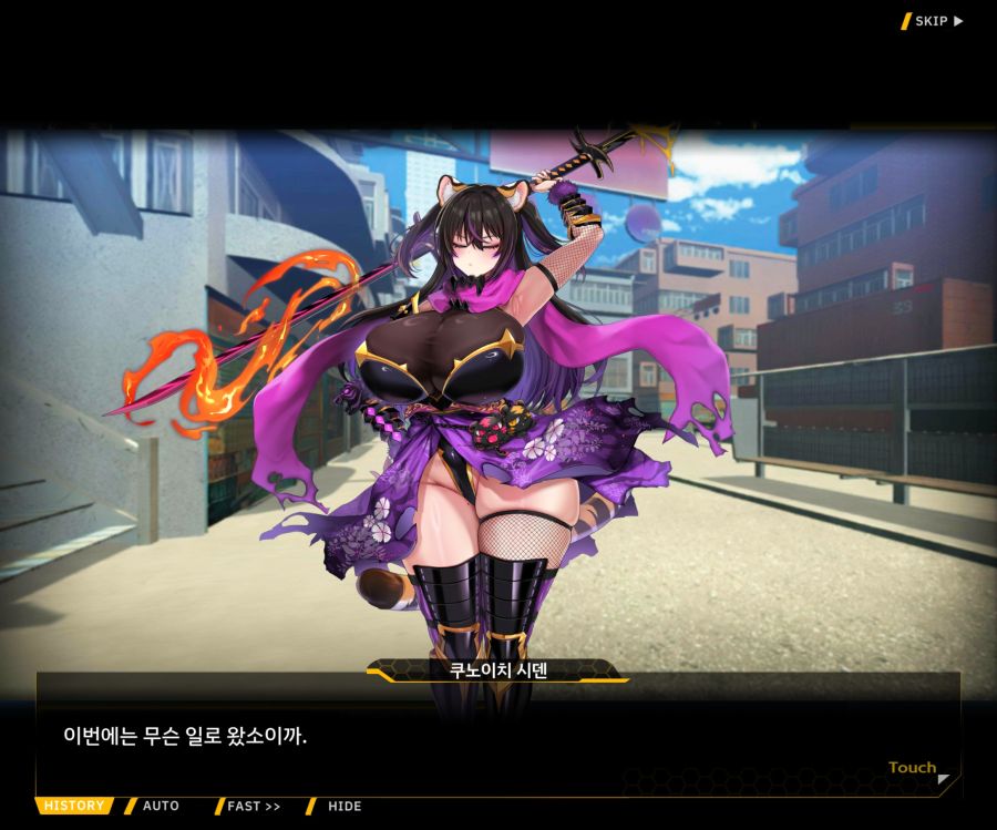 [이벤트]대전란~끝없이 내려치는 자색의 번개~EV2-8 [쿠노이치]OP_120.jpg