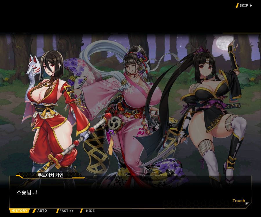 [이벤트]대전란~끝없이 내려치는 자색의 번개~EV2-8 [쿠노이치]ED_17.jpg