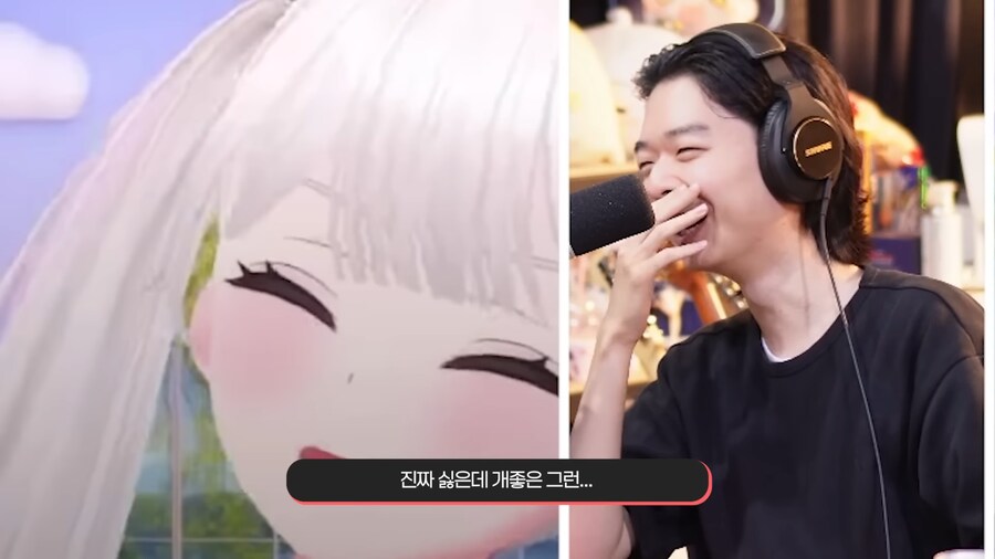 버튜버]미녕이 커버곡 본 작곡가 반응이ㅋㅋㅋ_2.png