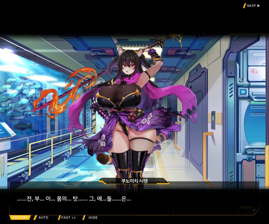 [이벤트]대전란~끝없이 내려치는 자색의 번개~EV2-8 [쿠노이치]ED_33.jpg