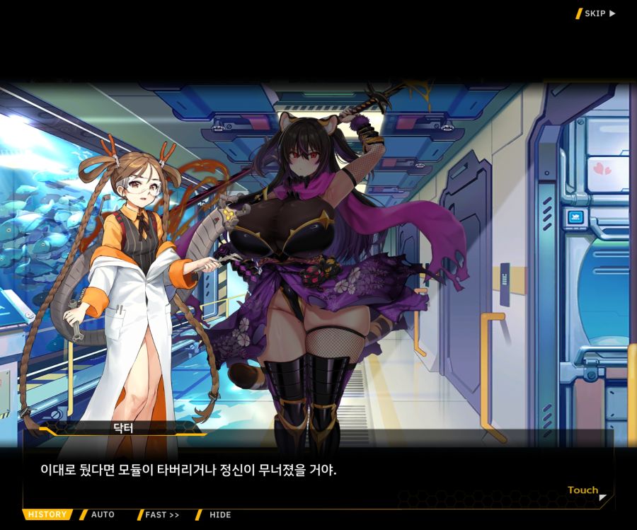 [이벤트]대전란~끝없이 내려치는 자색의 번개~EV2-8 [쿠노이치]ED_43.jpg