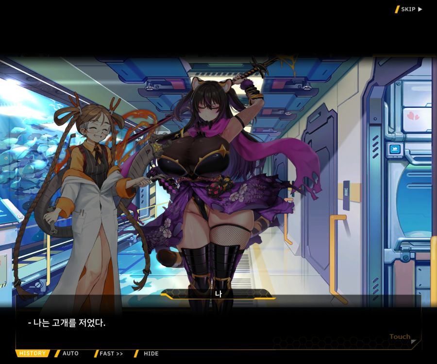 [이벤트]대전란~끝없이 내려치는 자색의 번개~EV2-8 [쿠노이치]ED_52.jpg