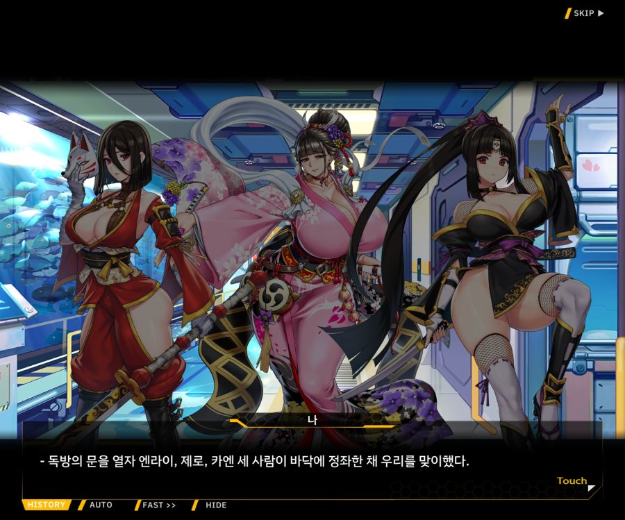 [이벤트]대전란~끝없이 내려치는 자색의 번개~EV2-8 [쿠노이치]ED_62.jpg