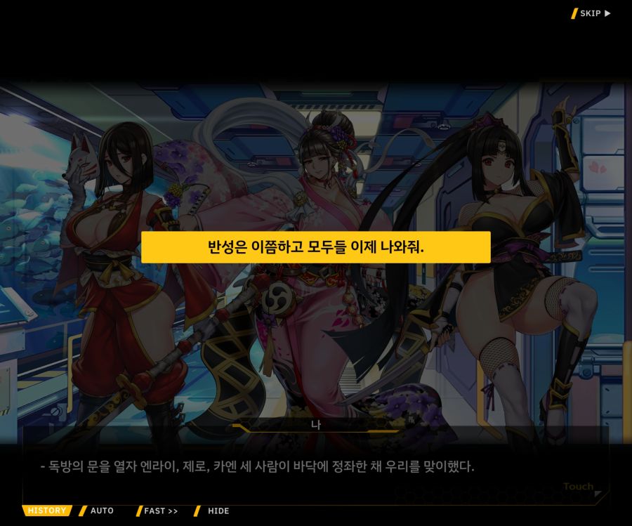 [이벤트]대전란~끝없이 내려치는 자색의 번개~EV2-8 [쿠노이치]ED_63.jpg