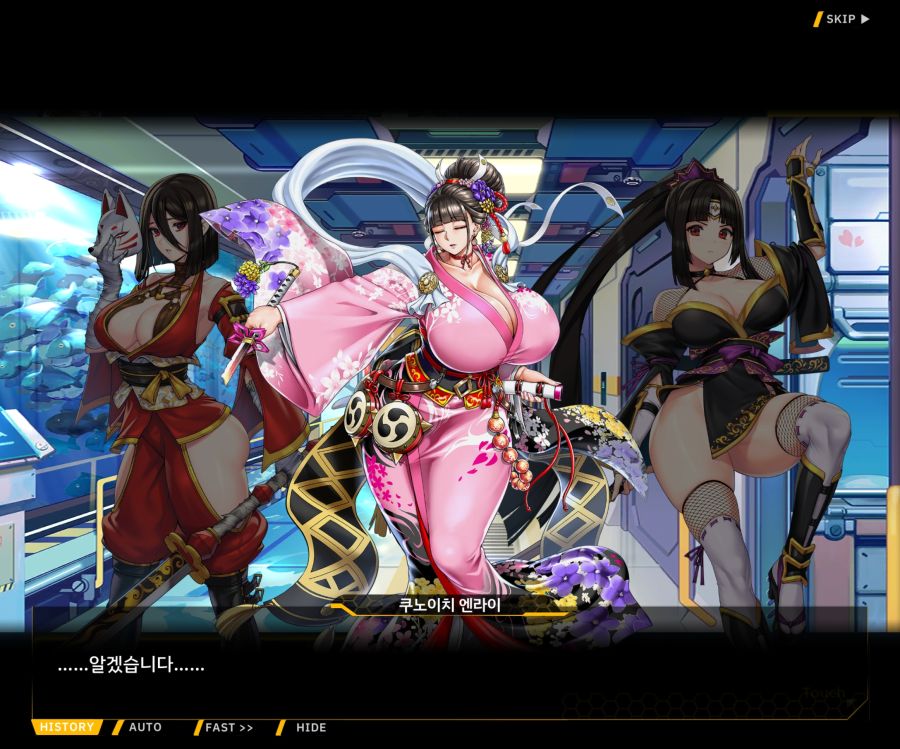 [이벤트]대전란~끝없이 내려치는 자색의 번개~EV2-8 [쿠노이치]ED_68.jpg