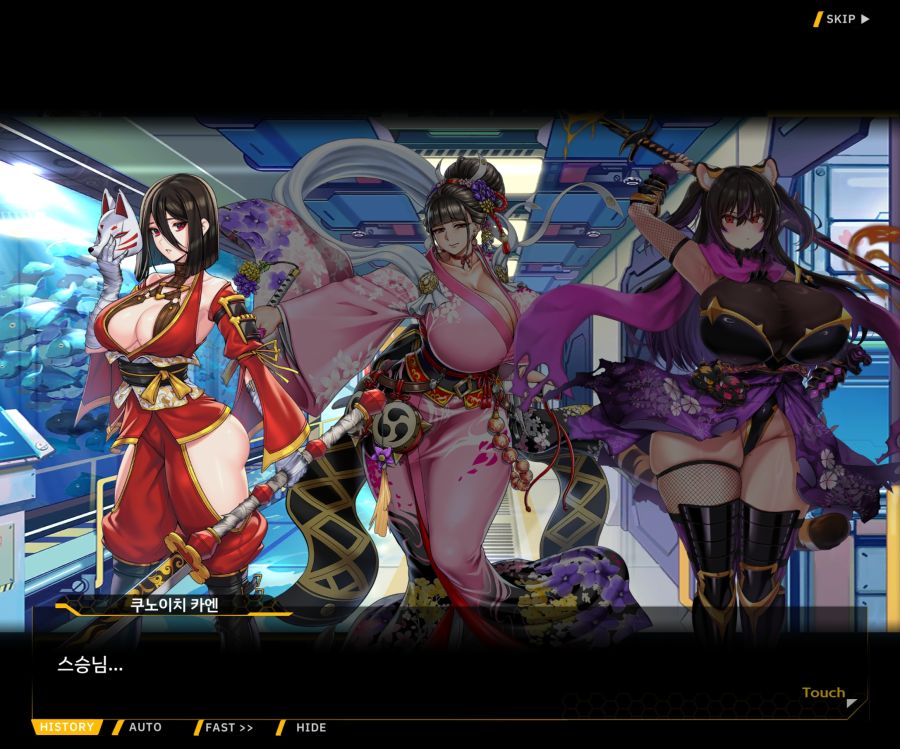 [이벤트]대전란~끝없이 내려치는 자색의 번개~EV2-8 [쿠노이치]ED_75.jpg