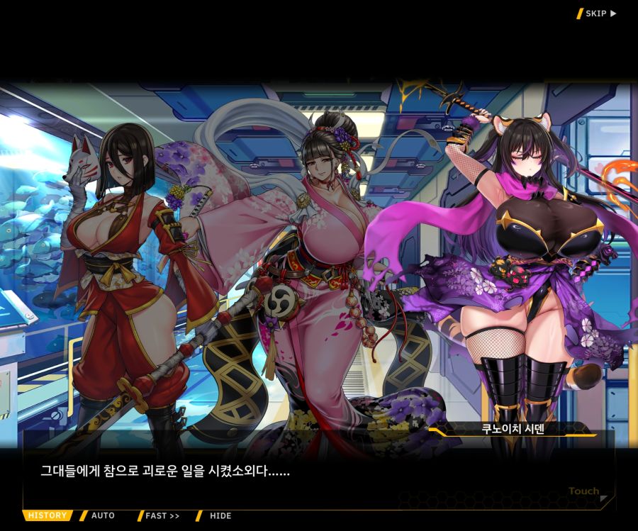 [이벤트]대전란~끝없이 내려치는 자색의 번개~EV2-8 [쿠노이치]ED_78.jpg