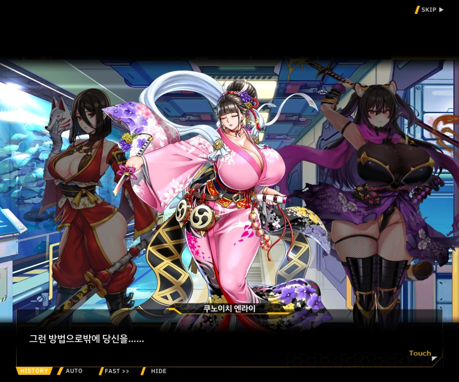 [이벤트]대전란~끝없이 내려치는 자색의 번개~EV2-8 [쿠노이치]ED_81.jpg