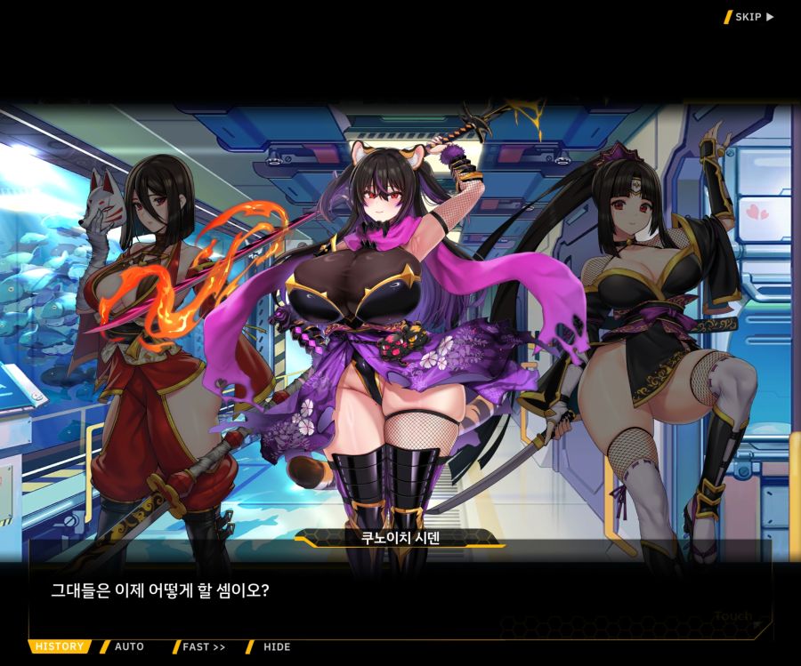 [이벤트]대전란~끝없이 내려치는 자색의 번개~EV2-8 [쿠노이치]ED_97.jpg