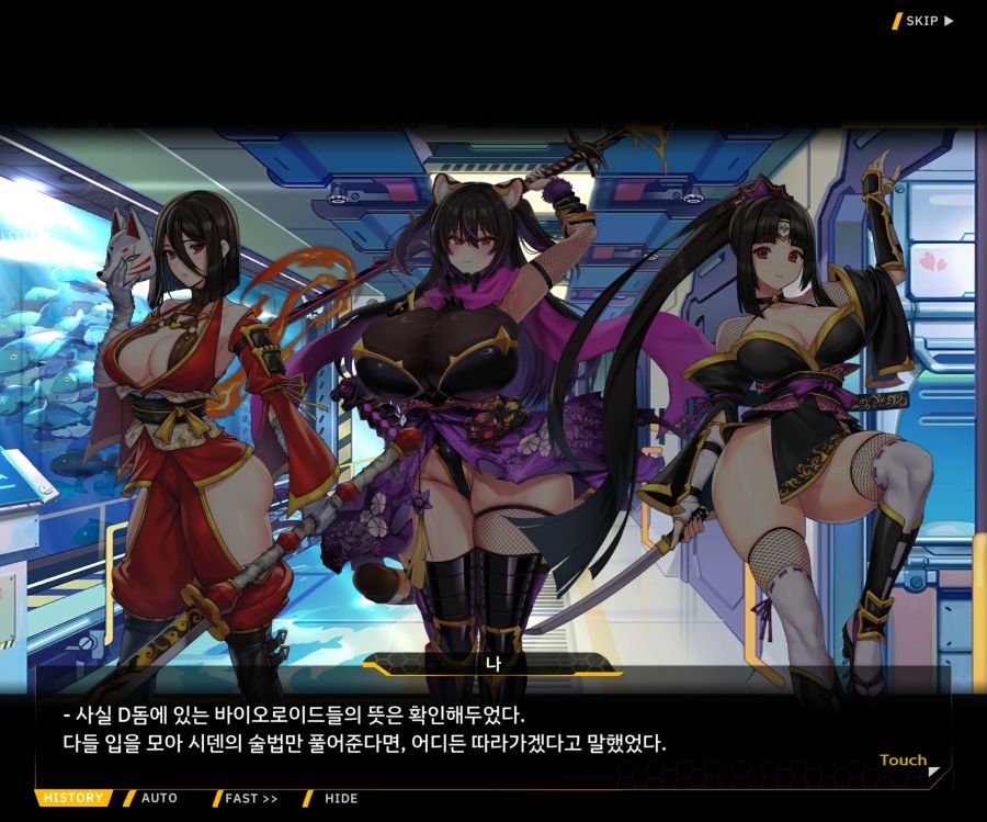 [이벤트]대전란~끝없이 내려치는 자색의 번개~EV2-8 [쿠노이치]ED_103.jpg