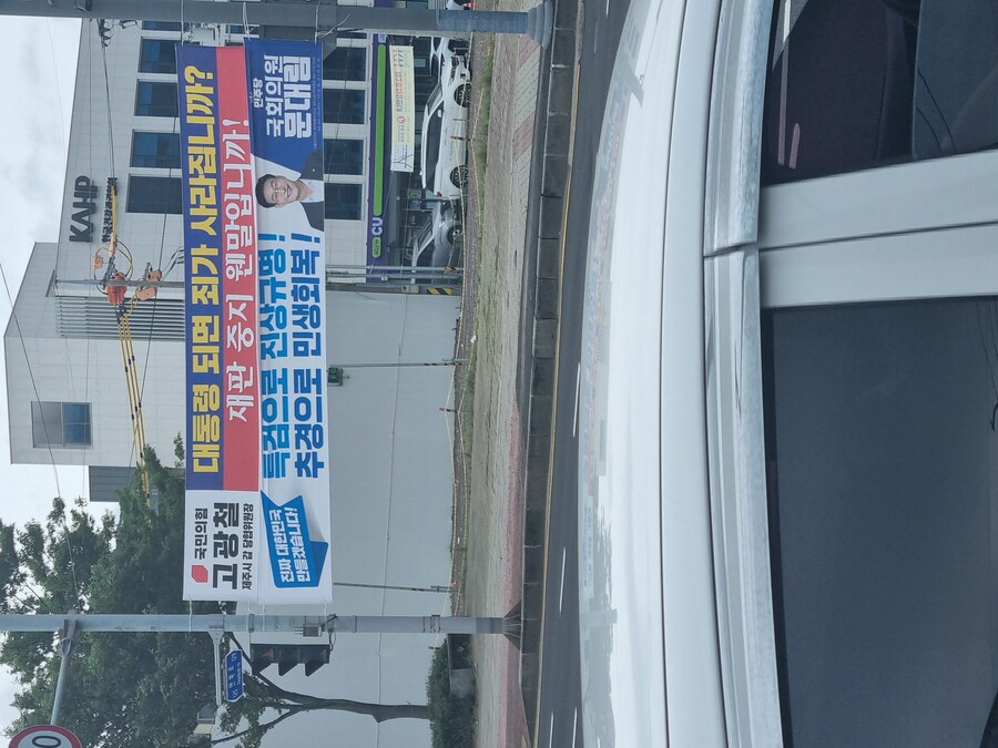 국민의힘에게 제일 없는거_1.jpg
