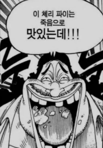 건담, 스포) 지쿠악스 나온대까지 다봤다._2.png