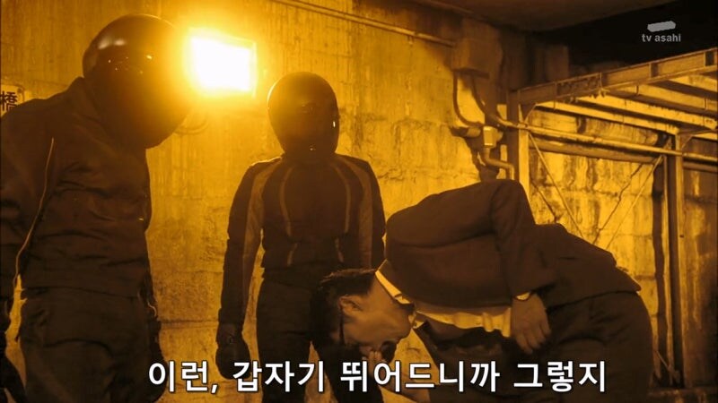 싸움도 못 하는 놈이 말은 번지르하게 함 ㅋㅋㅋ_7.jpg