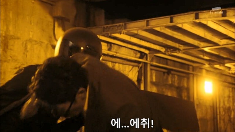 싸움도 못 하는 놈이 말은 번지르하게 함 ㅋㅋㅋ_12.jpg