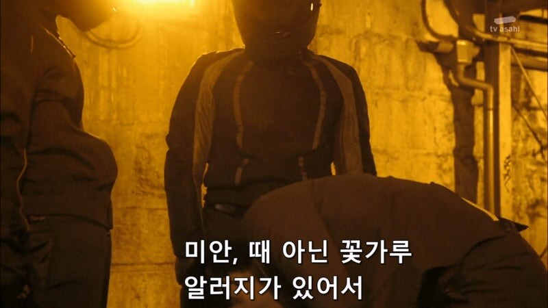 싸움도 못 하는 놈이 말은 번지르하게 함 ㅋㅋㅋ_13.jpg