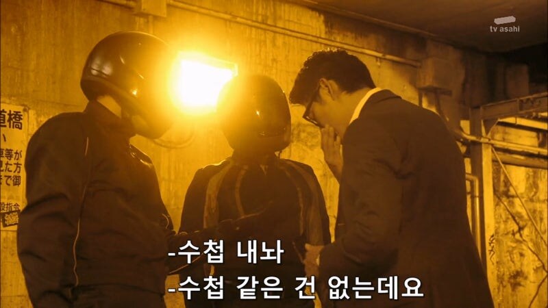 싸움도 못 하는 놈이 말은 번지르하게 함 ㅋㅋㅋ_14.jpg