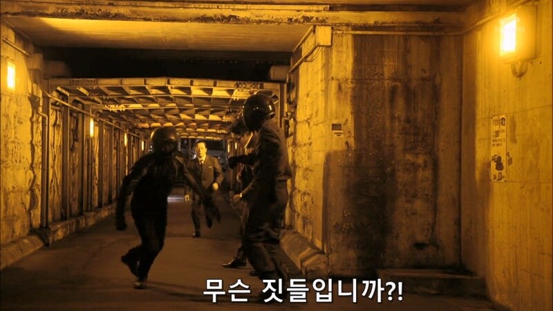 싸움도 못 하는 놈이 말은 번지르하게 함 ㅋㅋㅋ_16.jpg