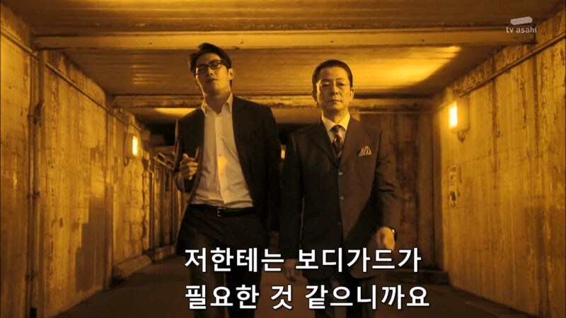 싸움도 못 하는 놈이 말은 번지르하게 함 ㅋㅋㅋ_33.jpg