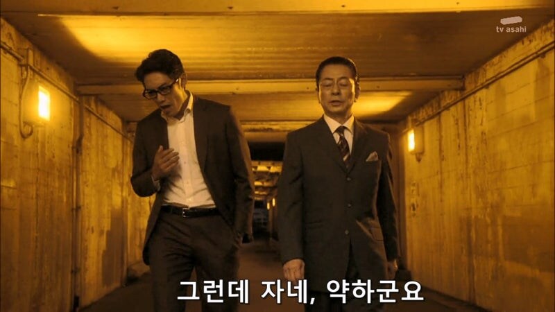 싸움도 못 하는 놈이 말은 번지르하게 함 ㅋㅋㅋ_34.jpg