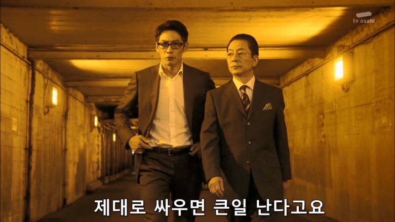 싸움도 못 하는 놈이 말은 번지르하게 함 ㅋㅋㅋ_36.jpg