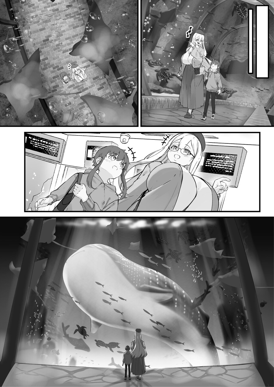 어느날 2m가 넘는 후배가 나에게 고백을 해왔다.manhwa_6.png