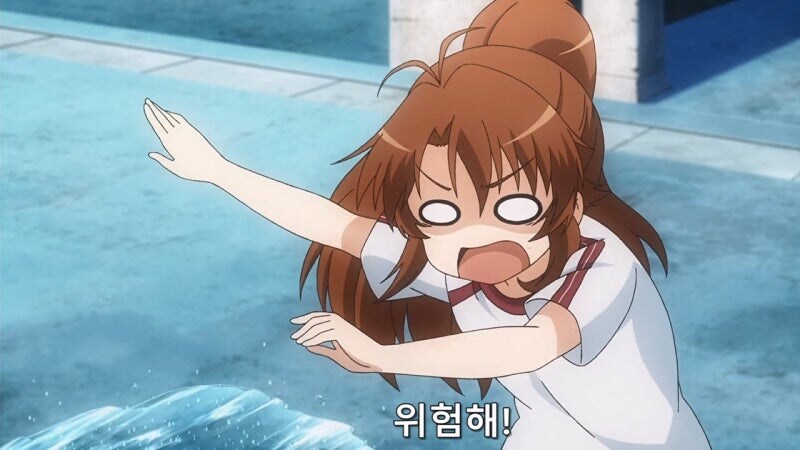 오늘은 물을 조심하라는 점괘가 나왔습니다._3.jpg