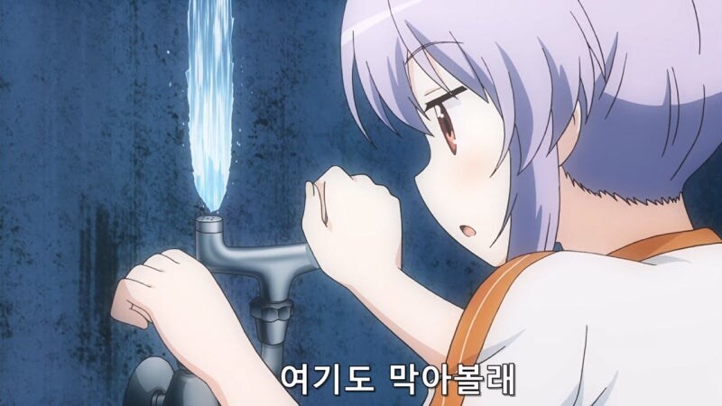 오늘은 물을 조심하라는 점괘가 나왔습니다._13.jpg