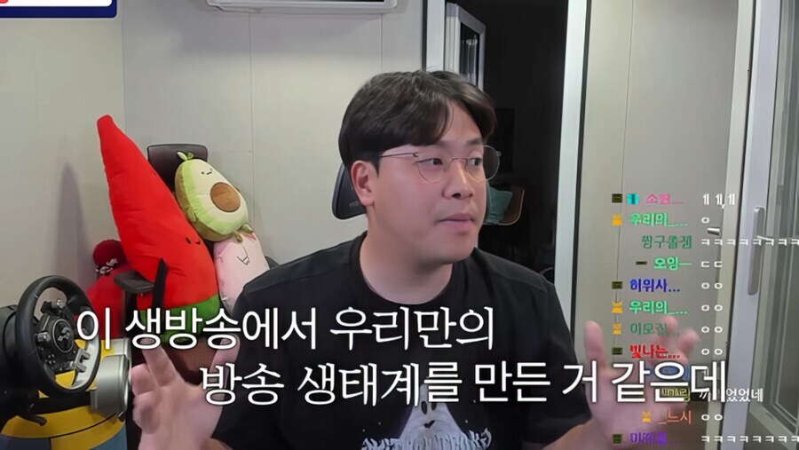 ㅇㅇㄱ) 사태 요약하면 이거임_1.jpg