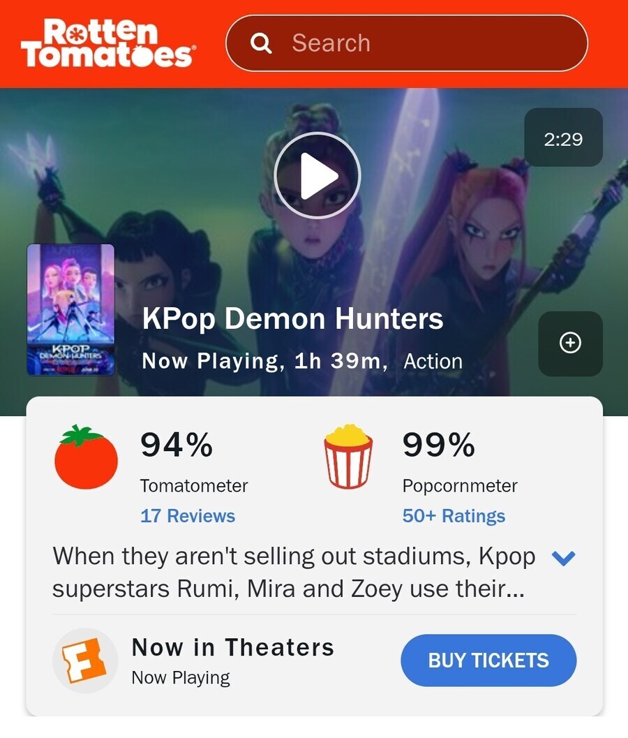 케이팝 데몬 헌터 평가가 좋을수 밖에 없는게 ㅋㅋㅋ_1.jpg