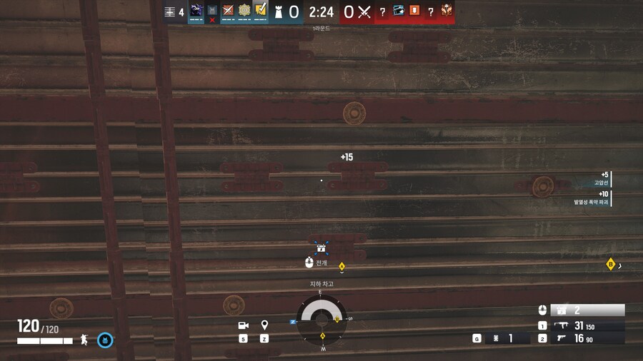 레식) 서마이트 바보;;_1.jpg