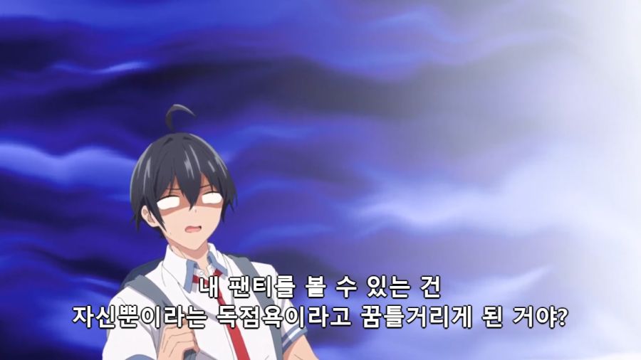 [입어주세요타카미네양]좋아하는 남자를 위해서 팬티를 보이는 여자_2.png