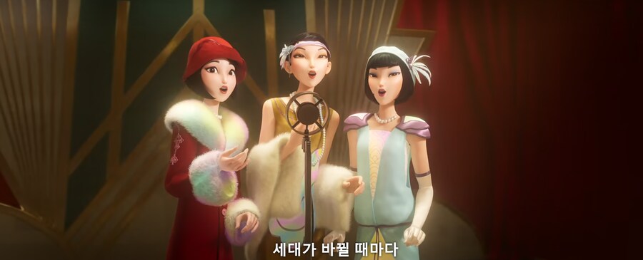 케이팝데몬헌터스) 사실 내용자첸 너무 왕도라 지루할수있는데_1.png