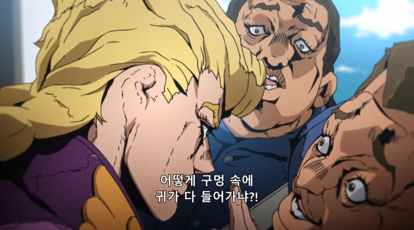 역대 죠죠들은 첫 등장에 뭘 하고 있었을까?_25.jpg
