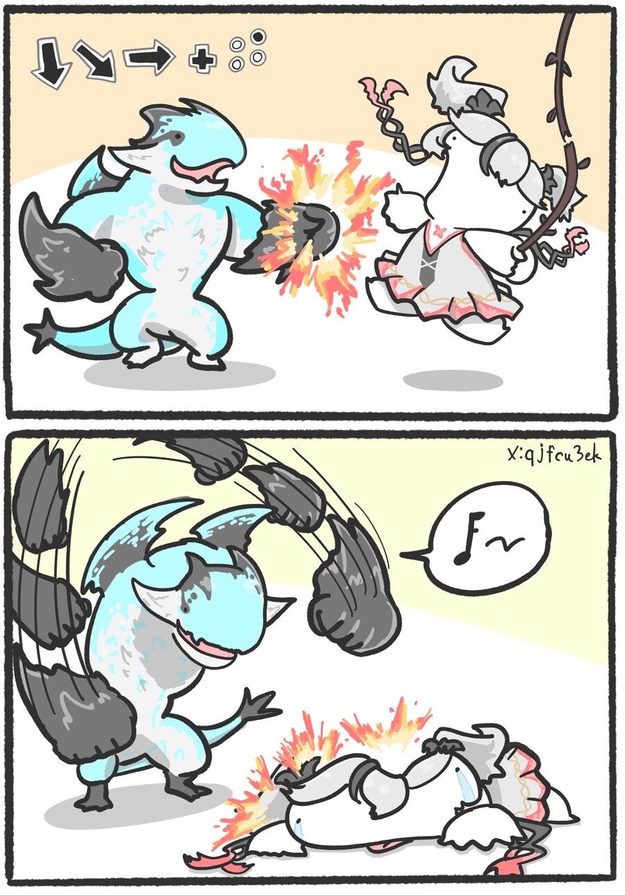 명조) 킹룡 새끼 나만 꼬운거 아니었구나 ㅋㅋㅋ_1.png